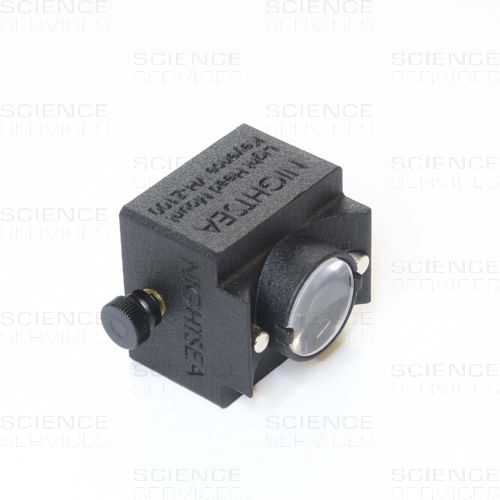 NIGHTSEA light head adapter for Keyence VH-Z100 lens.
